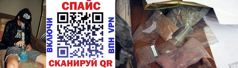 БУТИРАТ BDO 33%  Амурск 