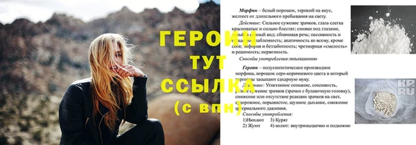 a pvp Снежногорск
