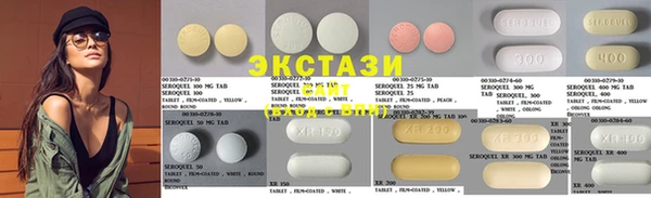 мяу мяу кристалл Алзамай