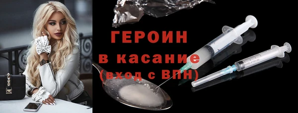 шишки Алексин