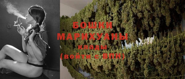 кокаин Снежинск