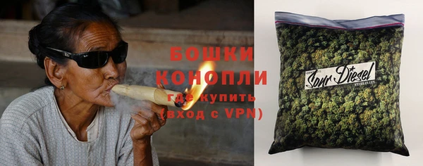 марки nbome Алексеевка