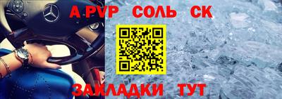 кокаин VHQ Тула