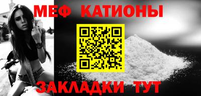 наркотики Туймазы