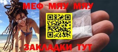 наркотики Туймазы