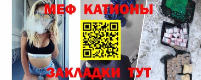 наркотики Туймазы