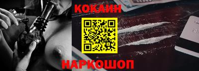 наркотики Туймазы