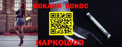наркотики Туймазы