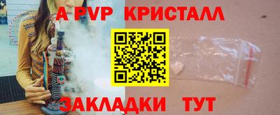наркотики Туймазы
