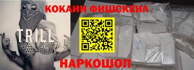 таблы Тулун