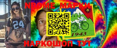кокаин VHQ Тула