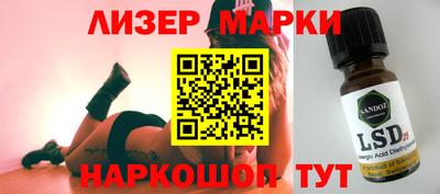 наркотики Туймазы