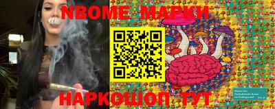 наркотики Туймазы