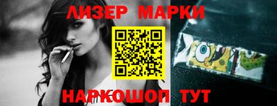 кокаин VHQ Тула