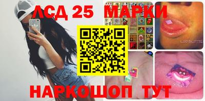 наркотики Туймазы