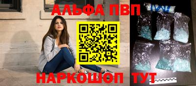наркотики Туймазы