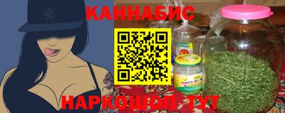 кокаин VHQ Тула