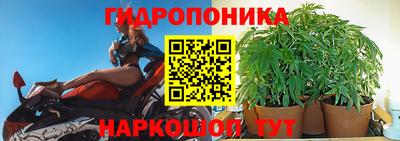 таблы Тулун
