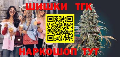 кокаин VHQ Тула