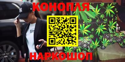 кокаин VHQ Тула
