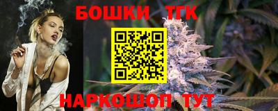 кокаин VHQ Тула