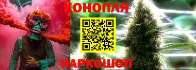 кокаин VHQ Тула