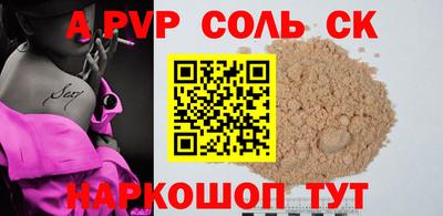 кокаин VHQ Тула