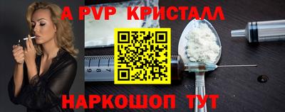 наркотики Туймазы