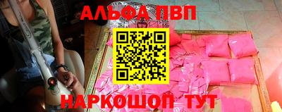 наркотики Туймазы