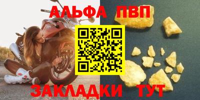 наркотики Туймазы
