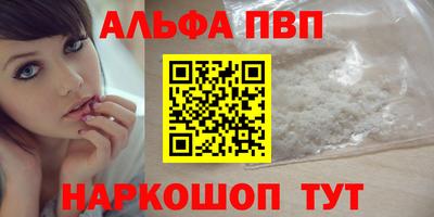кокаин VHQ Тула