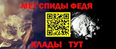 таблы Тулун