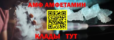 наркотики Туймазы