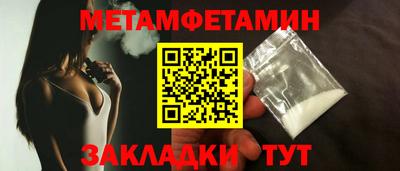 кокаин VHQ Тула