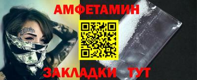 наркотики Туймазы