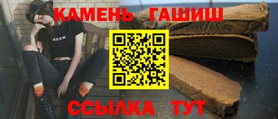 таблы Тулун