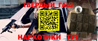кокаин VHQ Тула