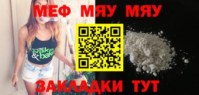кокаин VHQ Тула