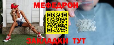 наркотики Туймазы