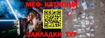 наркотики Туймазы