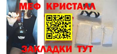 кокаин VHQ Тула