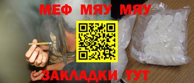 наркотики Туймазы